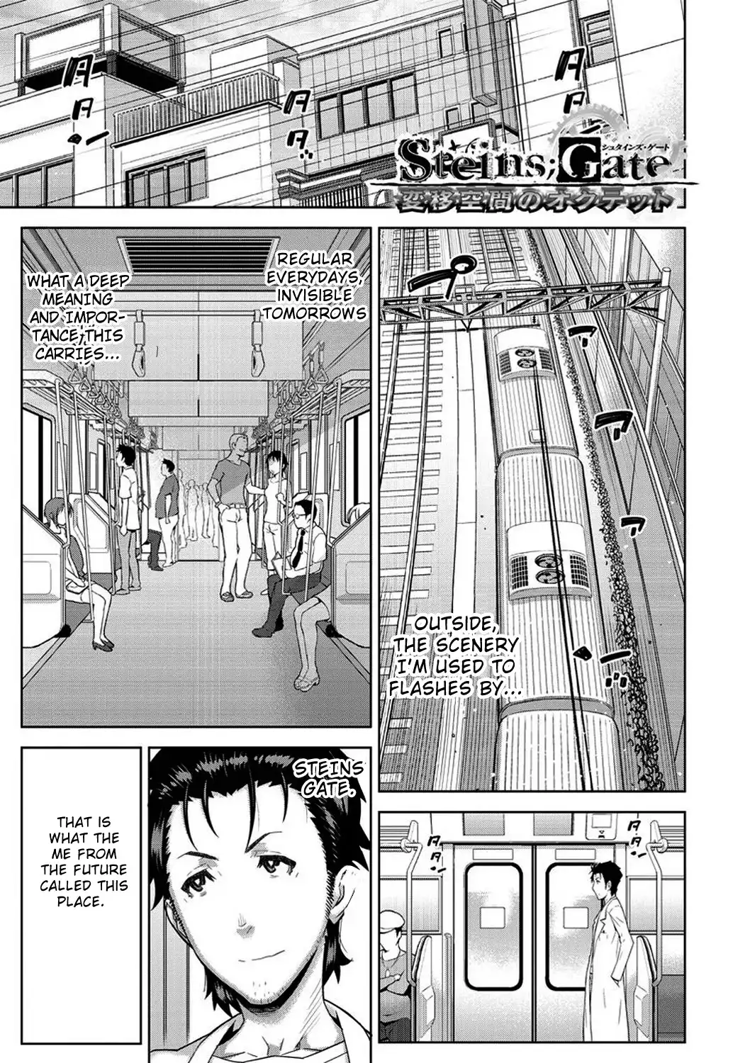 Steins;Gate - Heni Kuukan no Octet Chapter 1 1